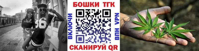 Купить закладку Конопля  Бутират  Гашиш  Мефедрон  A-PVP  Звенигово