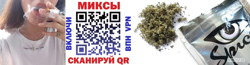 Бутират бутик  Купить  Звенигово 