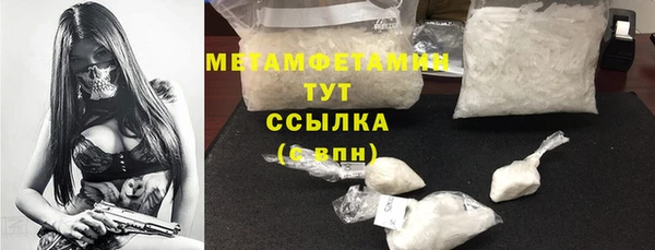 СК Бугульма