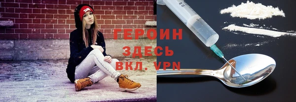 СК Бугульма