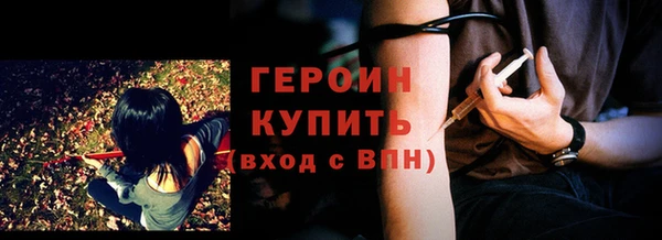 СК Бугульма