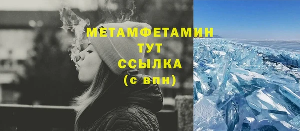 СК Бугульма