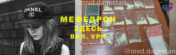 соль ск Богданович
