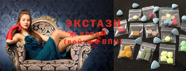 соль ск Богданович
