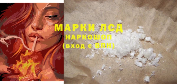 СК Бугульма