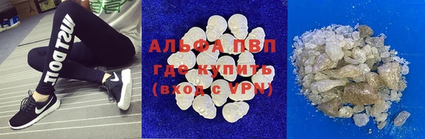 метадон Богородицк