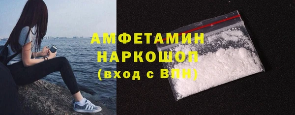СК Бугульма
