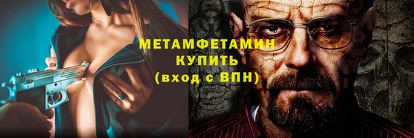 прущие грибы Белоозёрский